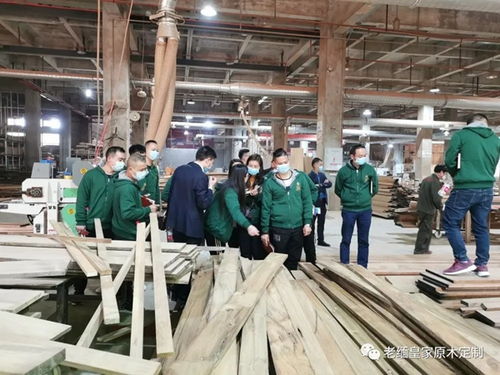 走進(jìn)重慶工廠，共探原木定制工藝之美——老緬皇家原木定制技術(shù)交流會(huì)紀(jì)實(shí)