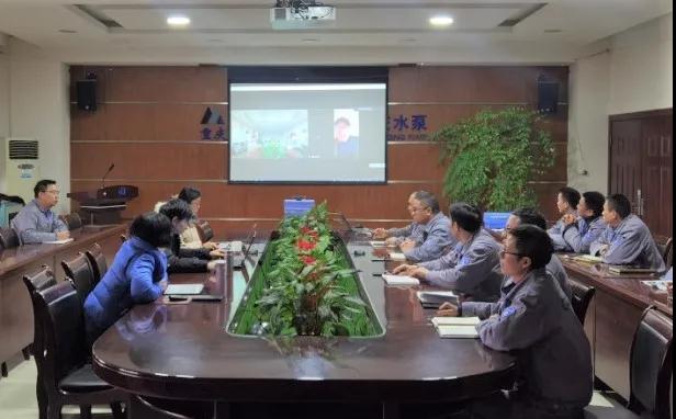 重慶水泵公司通過中核集團合格供應商資格復審，技術(shù)服務能力再獲認可